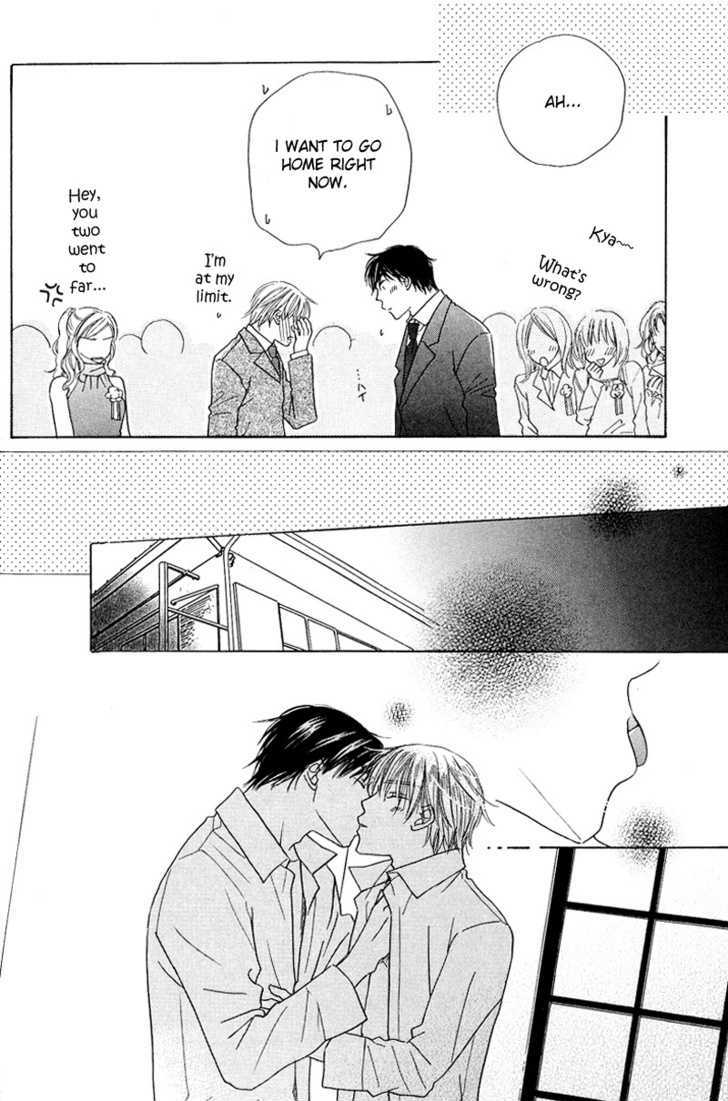 Soft Romantic - Vol.1 Chapter 2