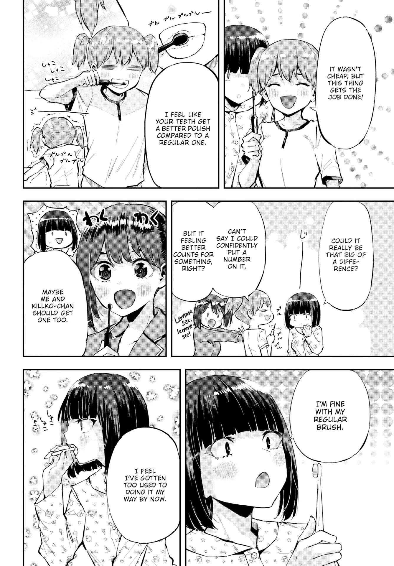 Honomi Break! - Chapter 79