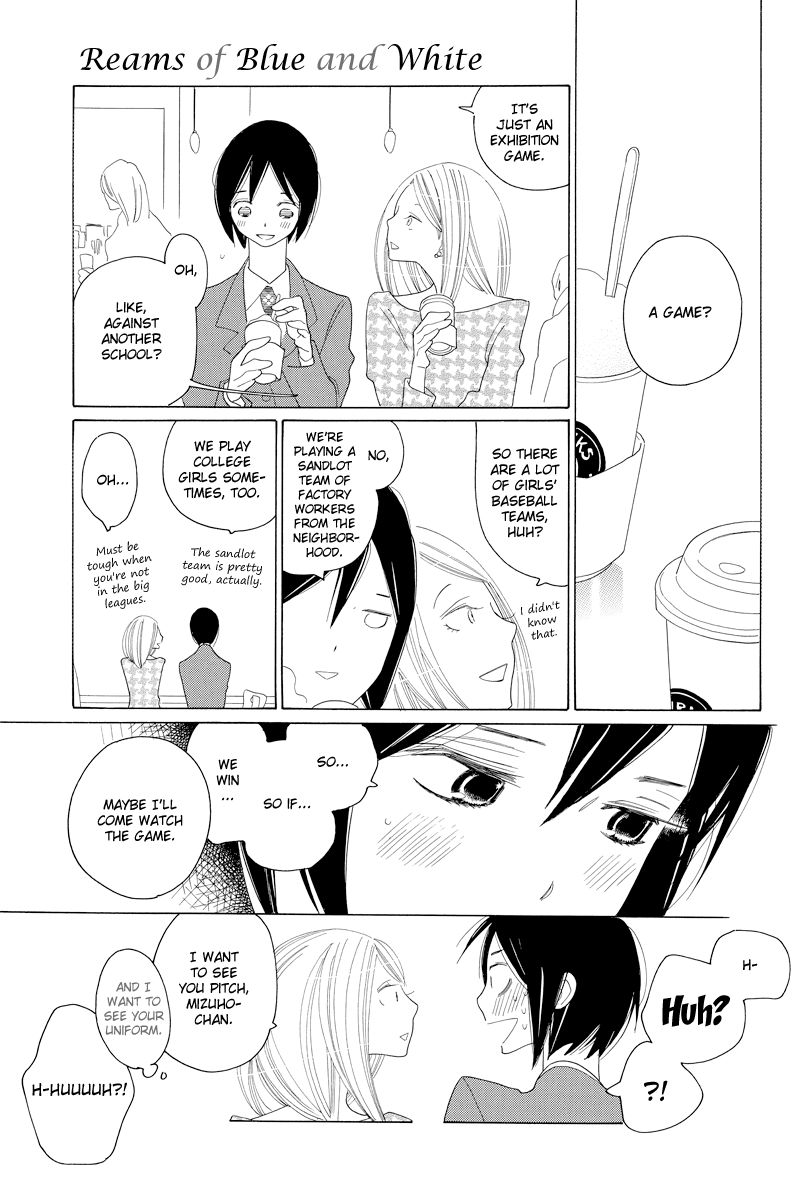 Tetsudou Shoujo Manga - Chapter 4 : Reams Of Blue And White