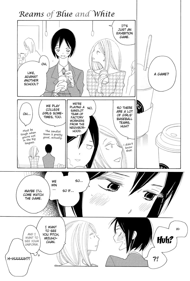 Tetsudou Shoujo Manga - Chapter 2: Reams Of Blue And White