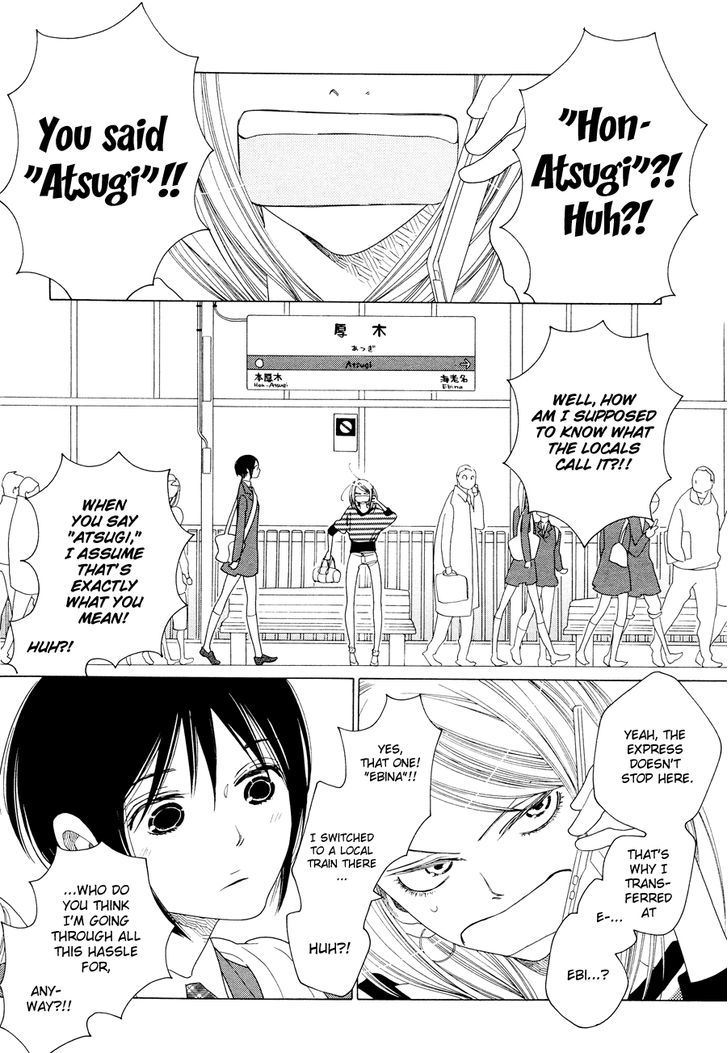 Tetsudou Shoujo Manga - Vol.1 Chapter 1 : Overpass Junction