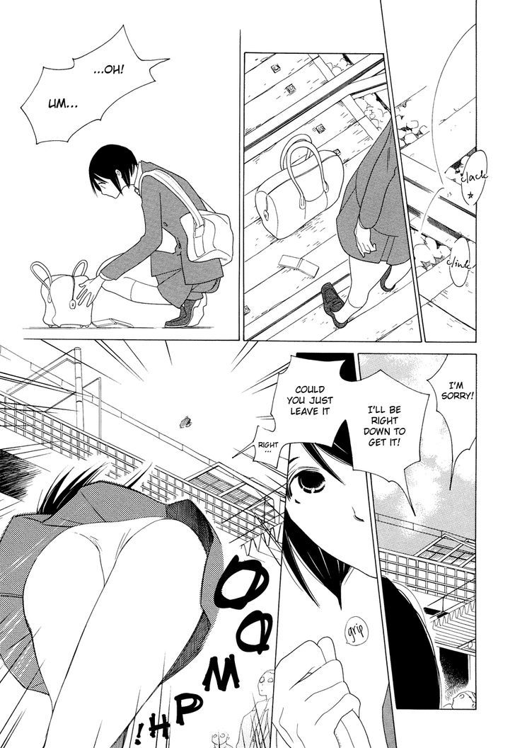 Tetsudou Shoujo Manga - Vol.1 Chapter 1 : Overpass Junction