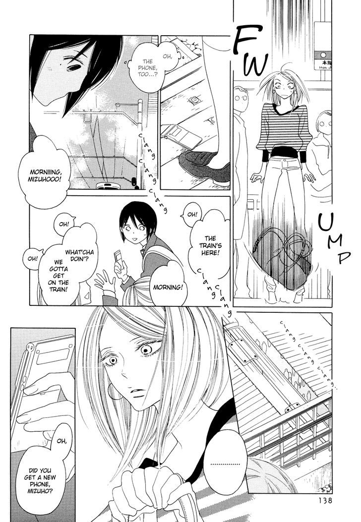 Tetsudou Shoujo Manga - Vol.1 Chapter 1 : Overpass Junction