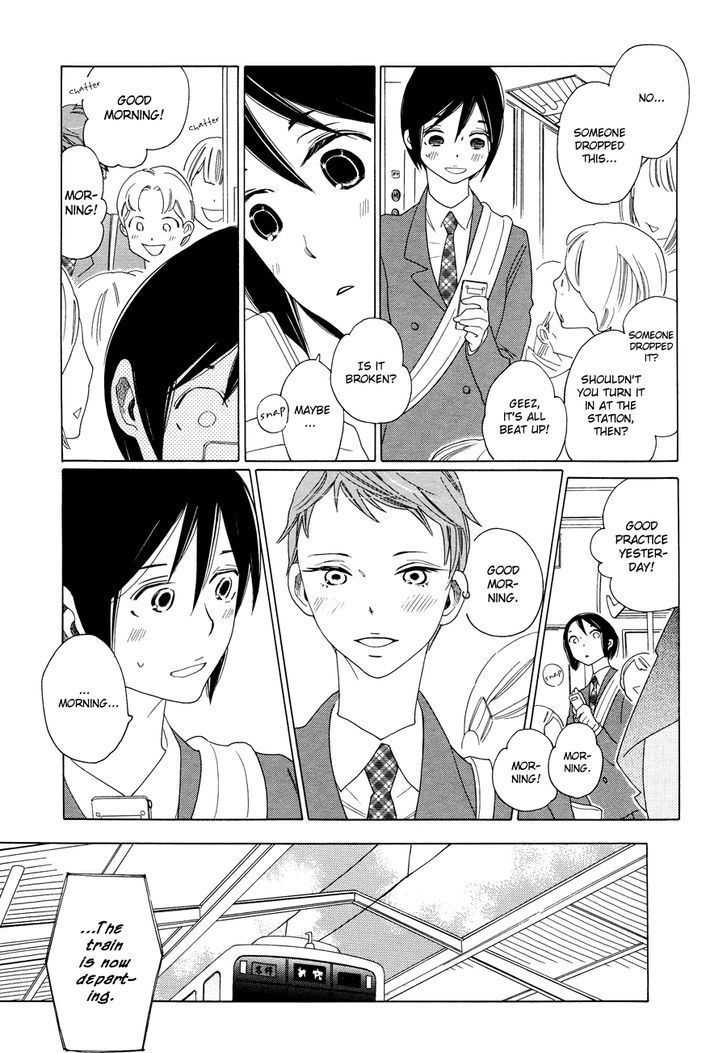 Tetsudou Shoujo Manga - Vol.1 Chapter 1 : Overpass Junction