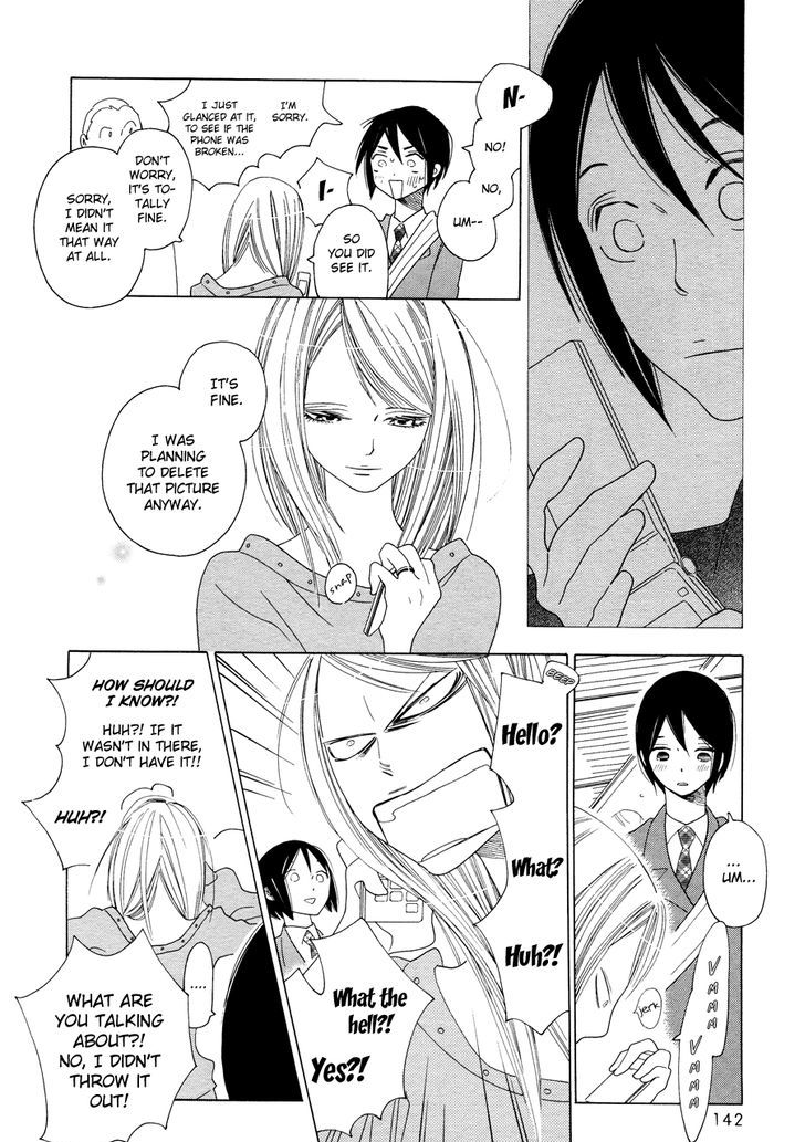 Tetsudou Shoujo Manga - Vol.1 Chapter 1 : Overpass Junction