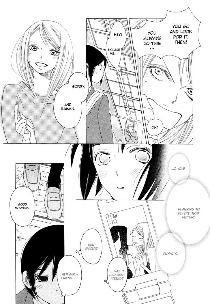 Tetsudou Shoujo Manga - Vol.1 Chapter 1 : Overpass Junction