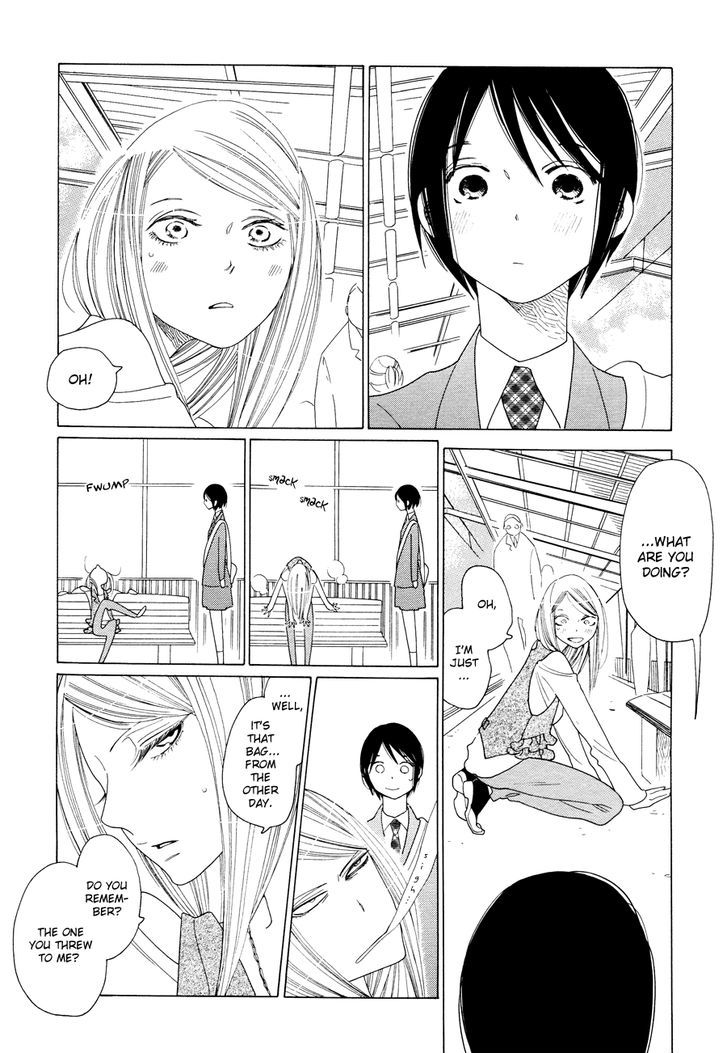 Tetsudou Shoujo Manga - Vol.1 Chapter 1 : Overpass Junction