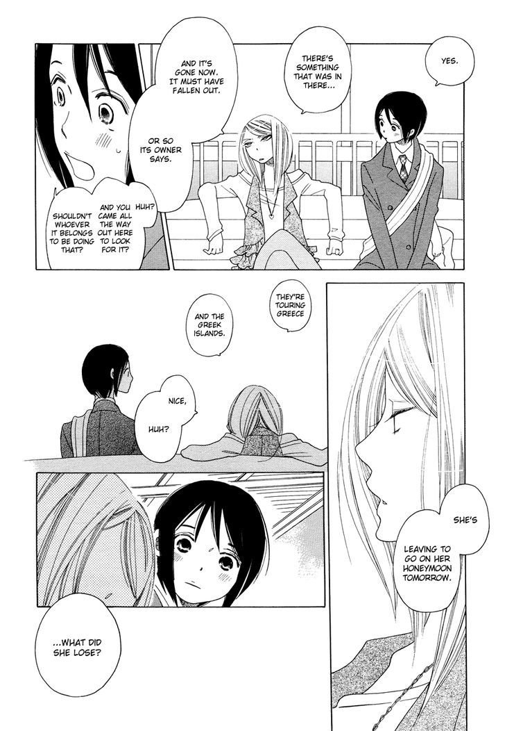 Tetsudou Shoujo Manga - Vol.1 Chapter 1 : Overpass Junction