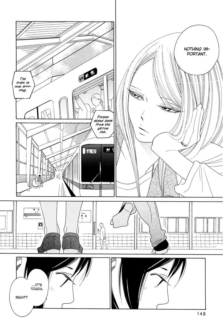 Tetsudou Shoujo Manga - Vol.1 Chapter 1 : Overpass Junction