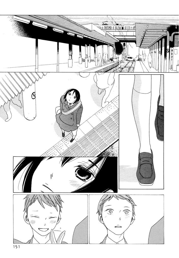 Tetsudou Shoujo Manga - Vol.1 Chapter 1 : Overpass Junction