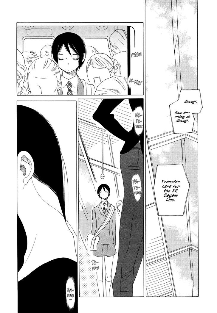 Tetsudou Shoujo Manga - Vol.1 Chapter 1 : Overpass Junction