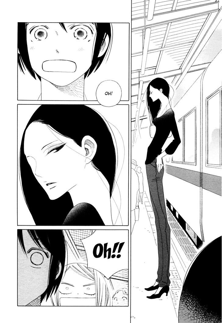 Tetsudou Shoujo Manga - Vol.1 Chapter 1 : Overpass Junction