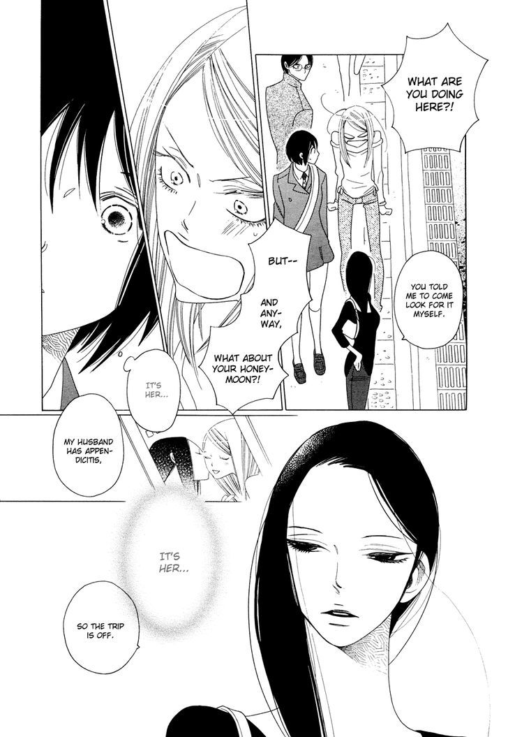 Tetsudou Shoujo Manga - Vol.1 Chapter 1 : Overpass Junction