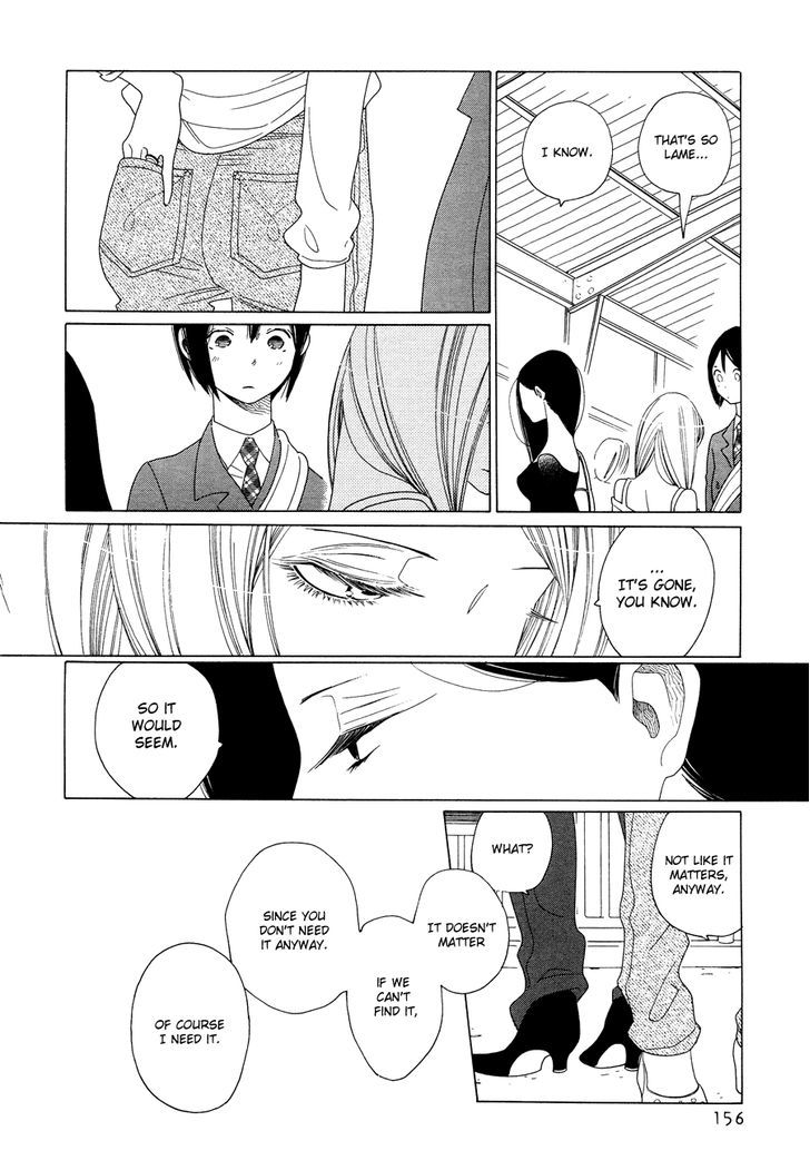 Tetsudou Shoujo Manga - Vol.1 Chapter 1 : Overpass Junction