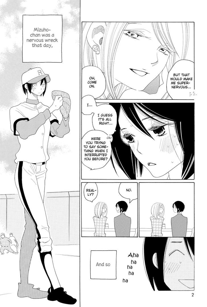 Tetsudou Shoujo Manga - Vol.1 Chapter 1 : Overpass Junction