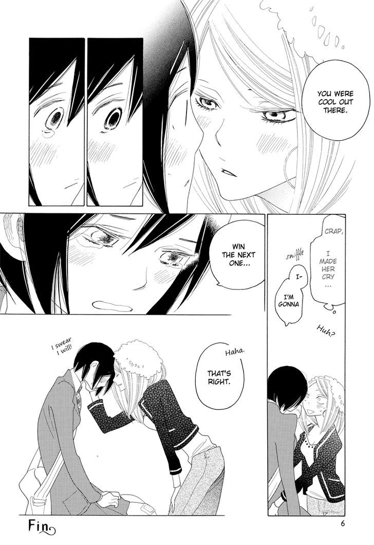 Tetsudou Shoujo Manga - Vol.1 Chapter 1 : Overpass Junction