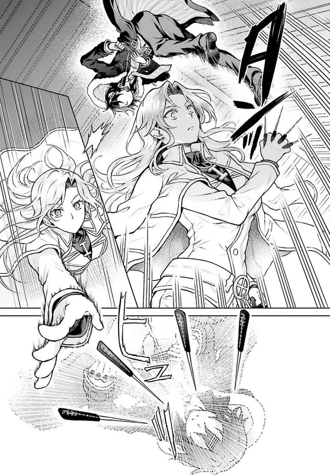 Rebellio Machine - Chapter 13