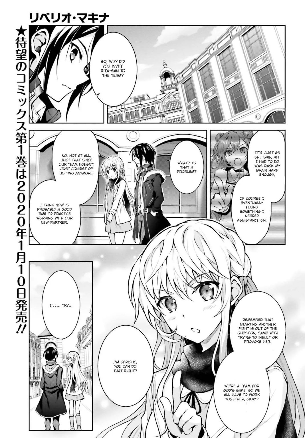 Rebellio Machine - Chapter 6