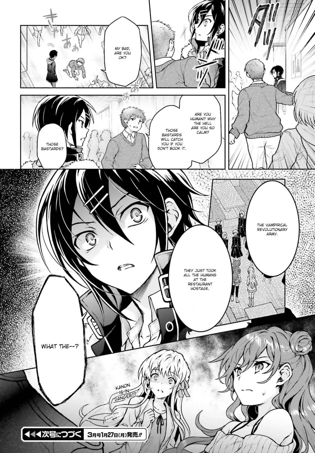 Rebellio Machine - Chapter 6