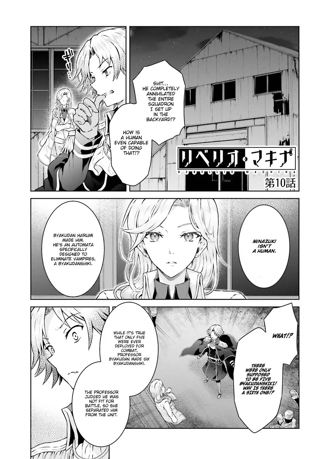 Rebellio Machine - Chapter 10