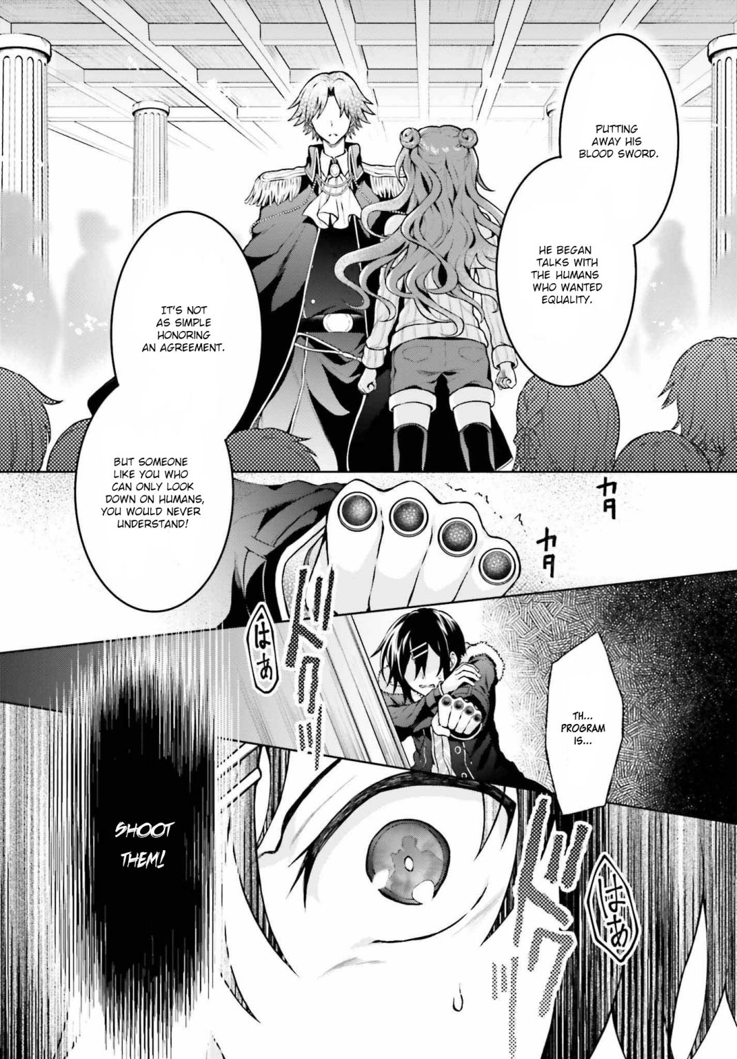 Rebellio Machine - Chapter 8