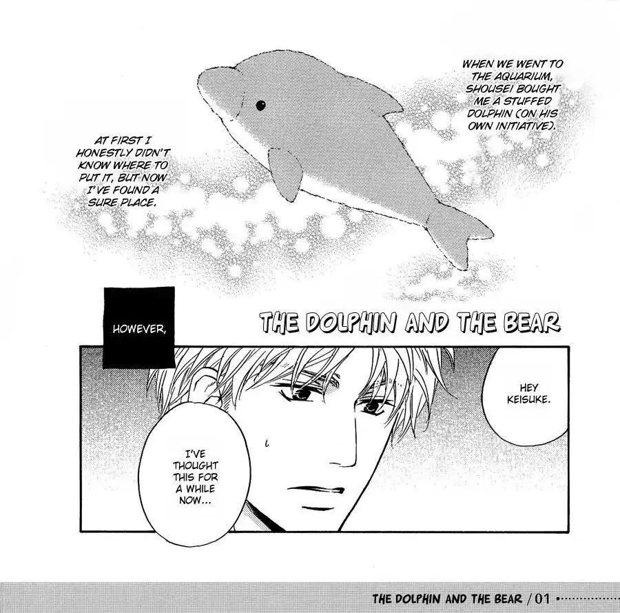 Junjou Extras & Booklet - Chapter 5