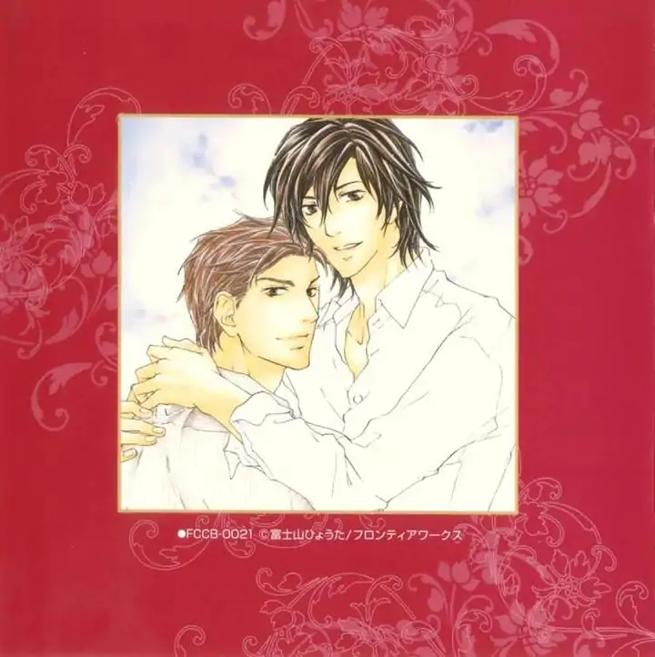 Junjou Extras & Booklet - Chapter 5