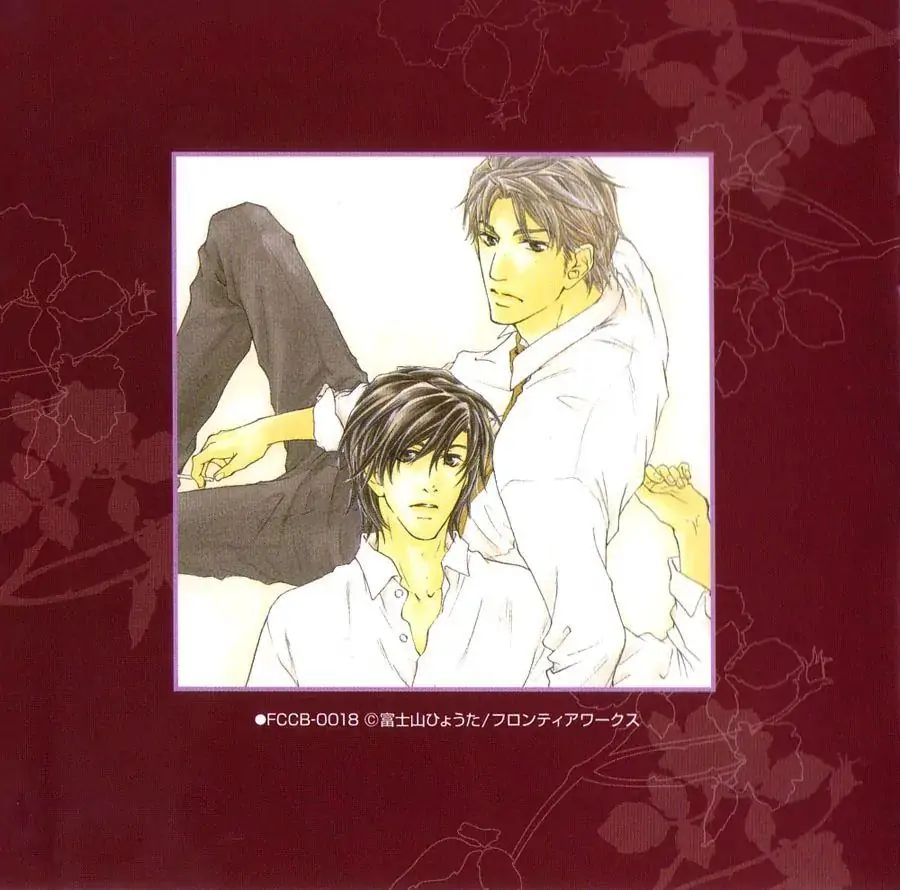 Junjou Extras & Booklet - Chapter 4