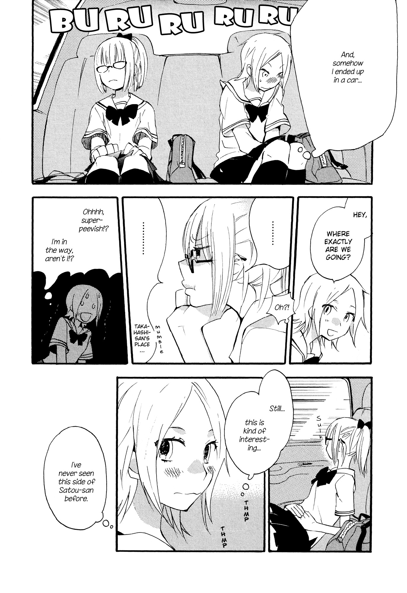 Shuuden Ni Wa Kaeshimasu - Chapter 3 : Girls  Planetarium