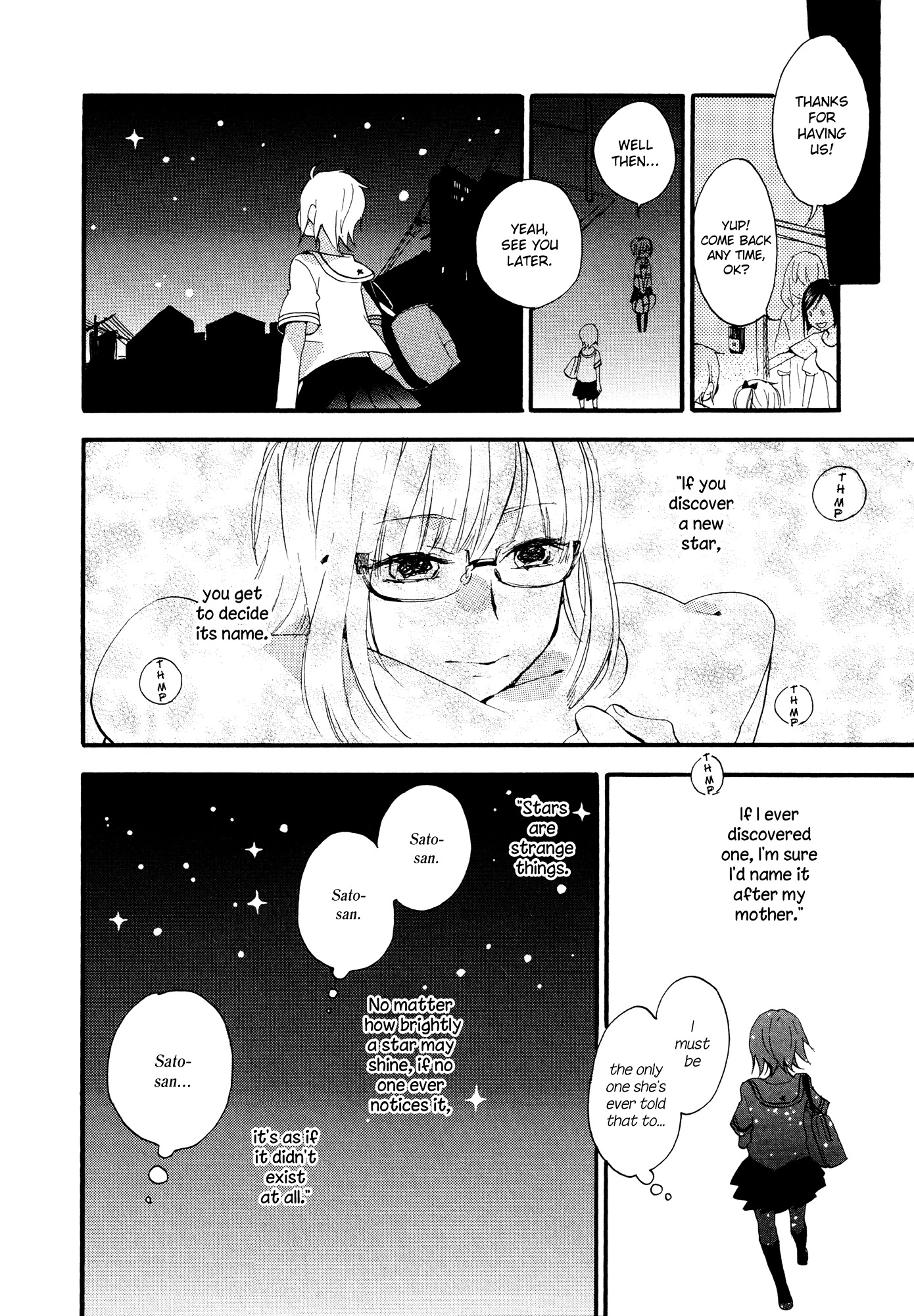 Shuuden Ni Wa Kaeshimasu - Chapter 3 : Girls  Planetarium