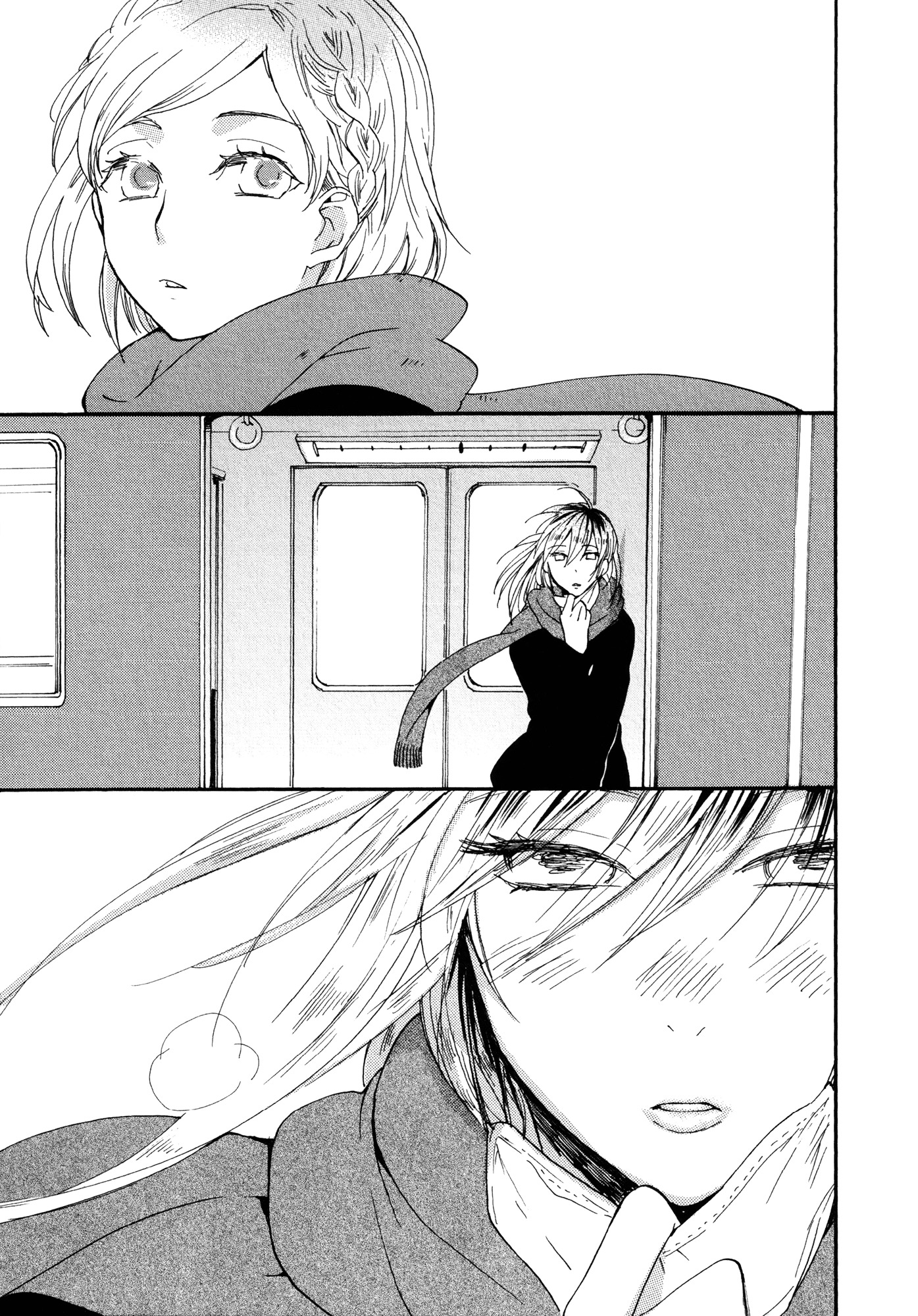 Shuuden Ni Wa Kaeshimasu - Chapter 1 : From Aiu Station On The Hiragana Line [Oneshot]