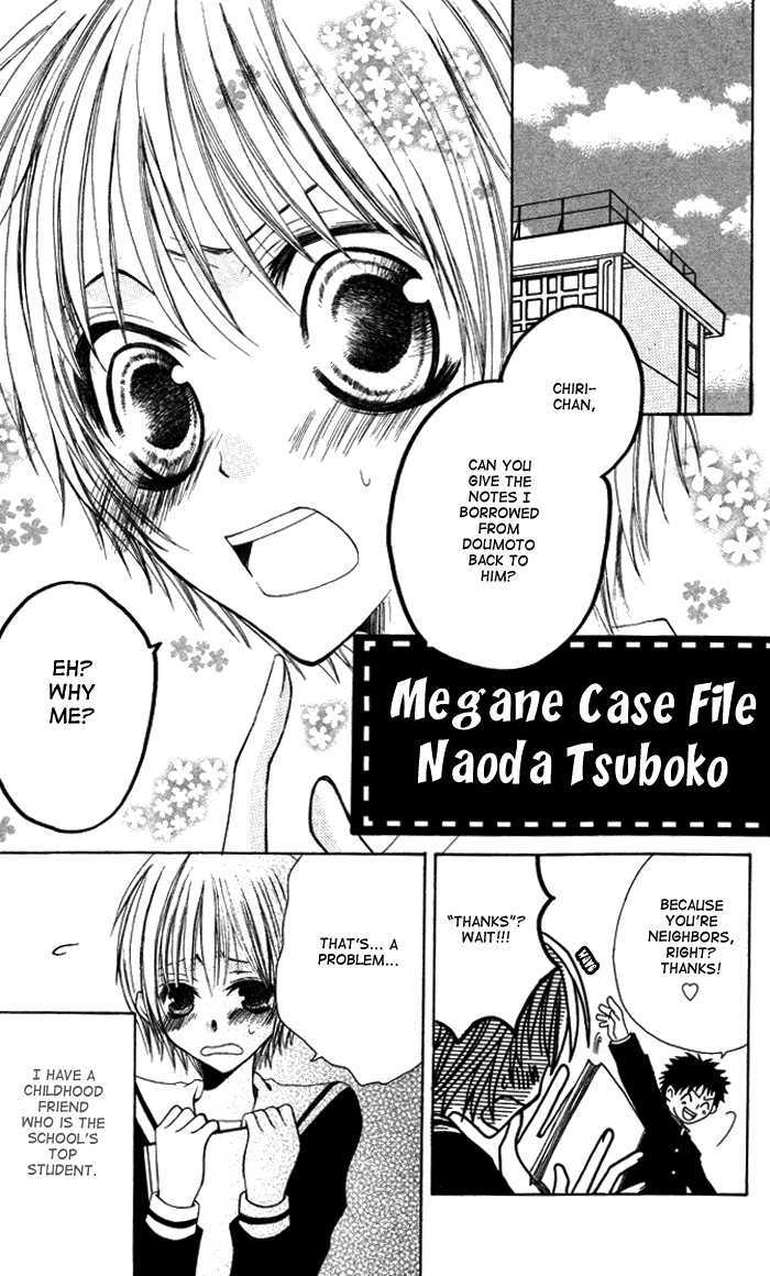 Megane - Hazushitemo Ii Desu Ka? - Vol.1 Chapter 6 : Megane Jikenbo