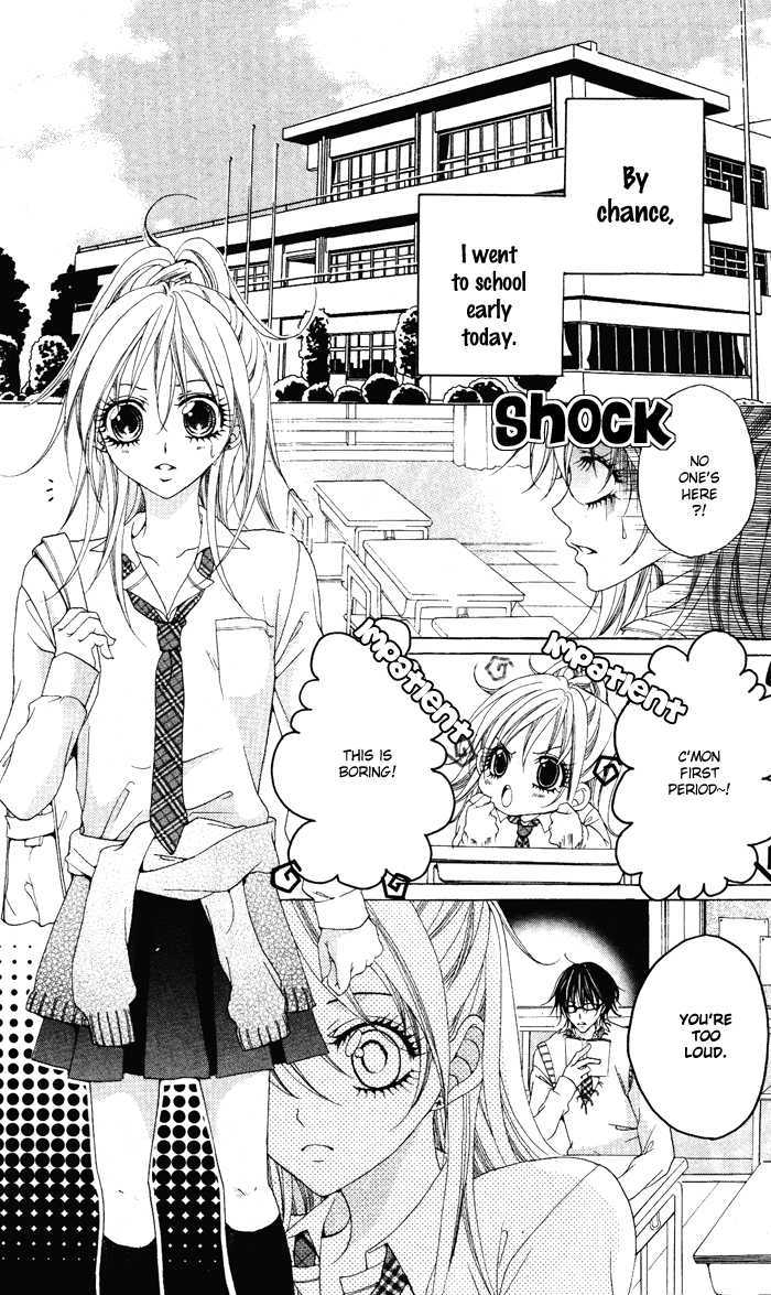 Megane - Hazushitemo Ii Desu Ka? - Vol.1 Chapter 7 : Megane Danshi Wo Hitorijime♥