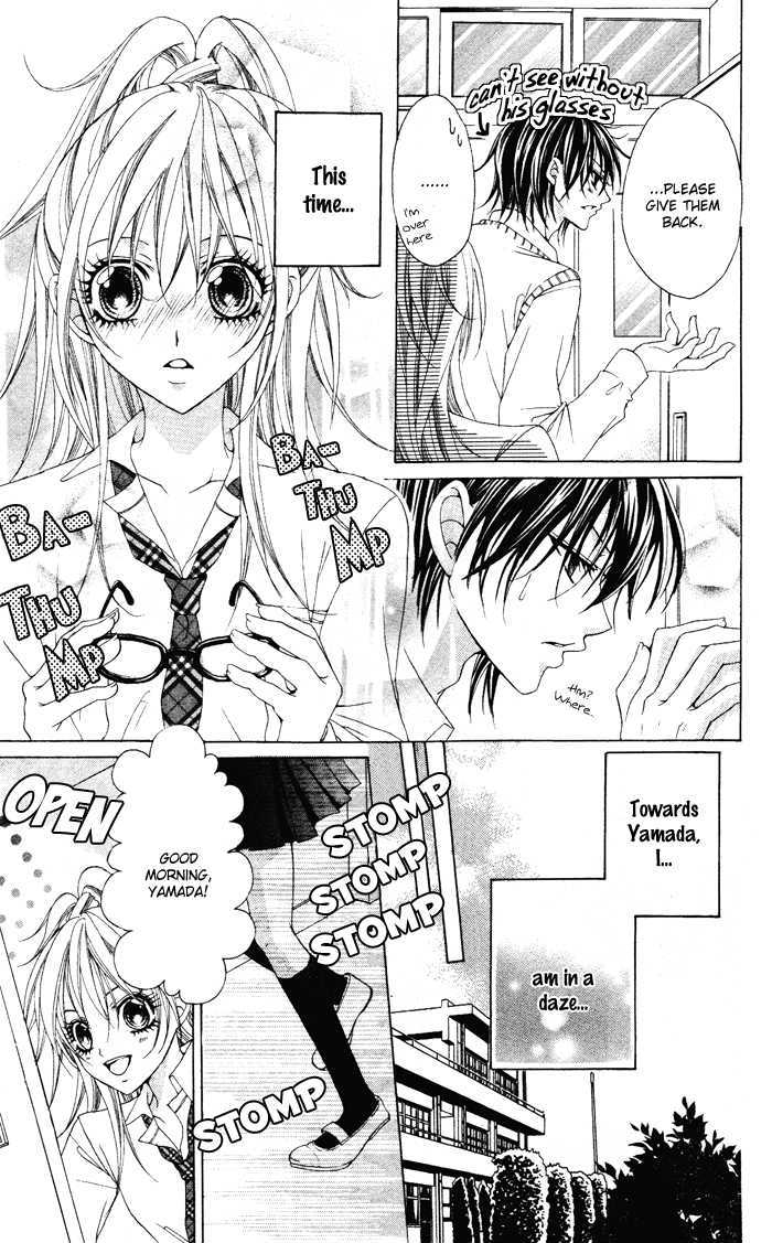 Megane - Hazushitemo Ii Desu Ka? - Vol.1 Chapter 7 : Megane Danshi Wo Hitorijime♥