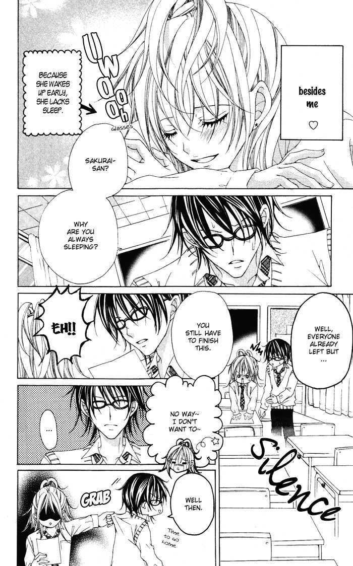 Megane - Hazushitemo Ii Desu Ka? - Vol.1 Chapter 7 : Megane Danshi Wo Hitorijime♥