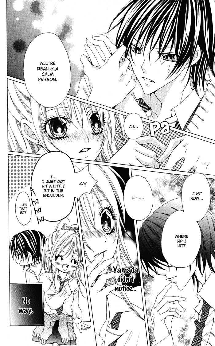 Megane - Hazushitemo Ii Desu Ka? - Vol.1 Chapter 7 : Megane Danshi Wo Hitorijime♥