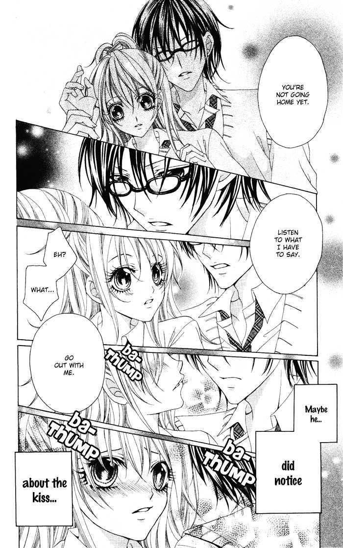 Megane - Hazushitemo Ii Desu Ka? - Vol.1 Chapter 7 : Megane Danshi Wo Hitorijime♥