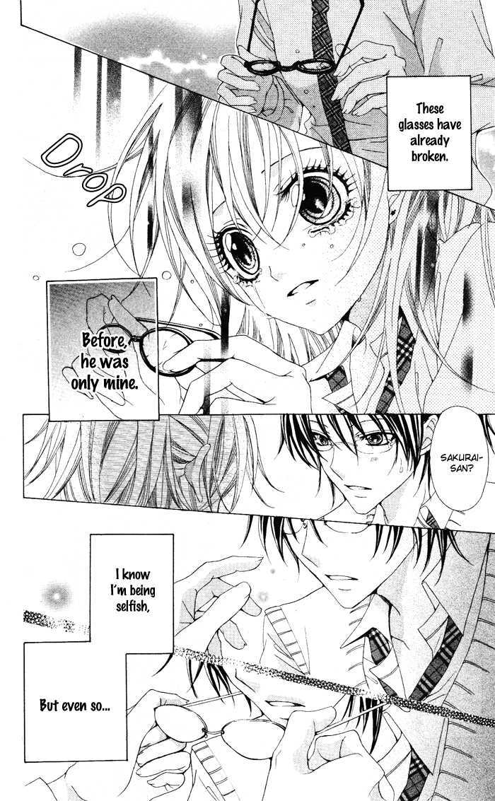 Megane - Hazushitemo Ii Desu Ka? - Vol.1 Chapter 7 : Megane Danshi Wo Hitorijime♥