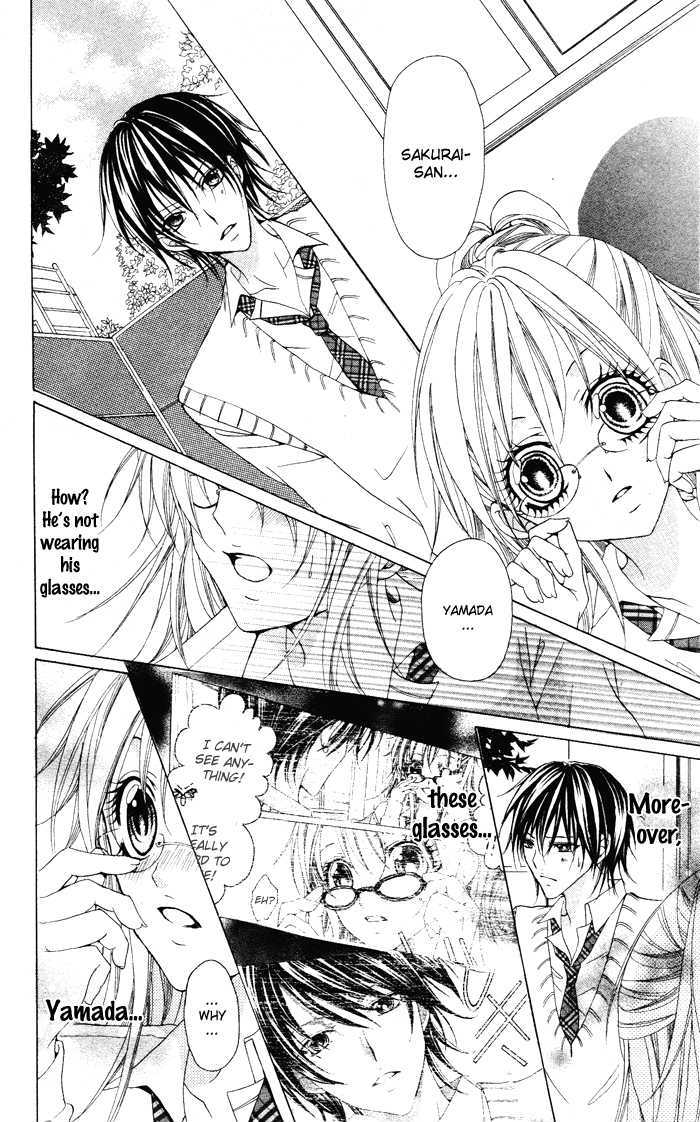 Megane - Hazushitemo Ii Desu Ka? - Vol.1 Chapter 7 : Megane Danshi Wo Hitorijime♥