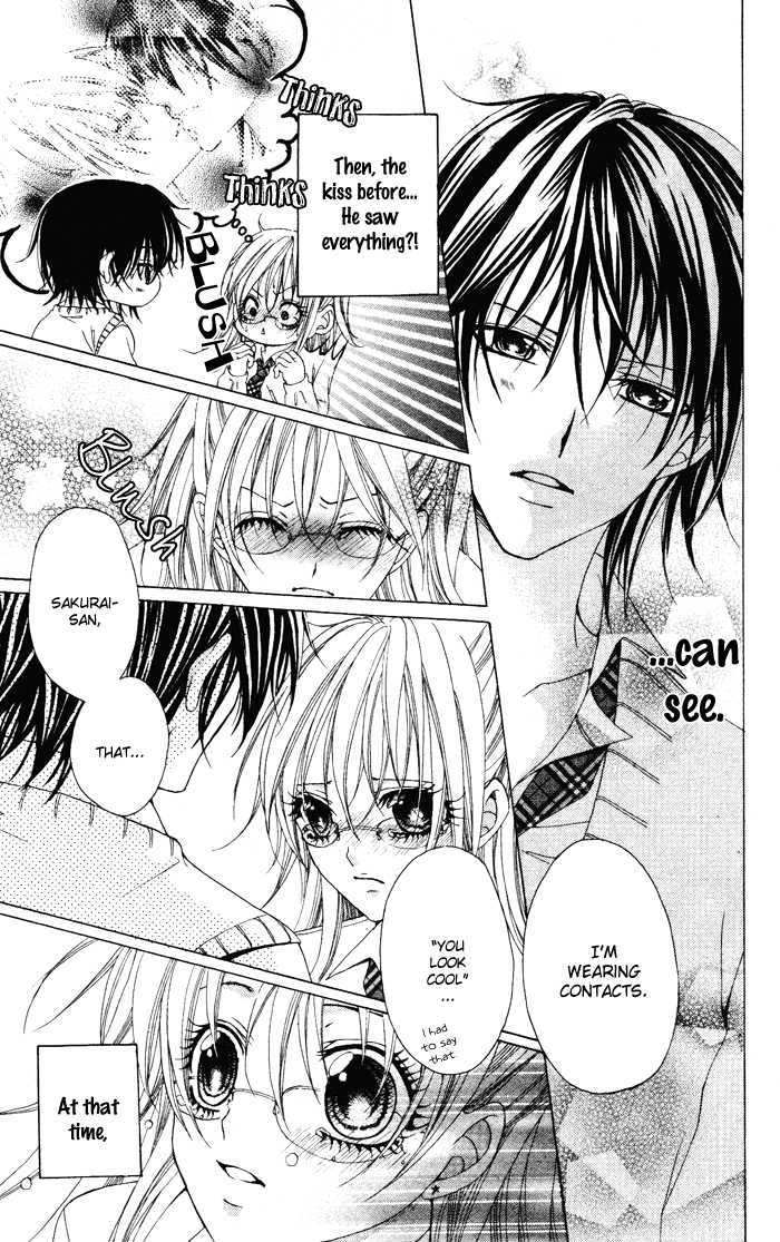 Megane - Hazushitemo Ii Desu Ka? - Vol.1 Chapter 7 : Megane Danshi Wo Hitorijime♥