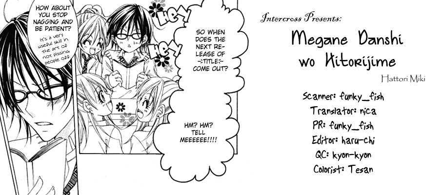 Megane - Hazushitemo Ii Desu Ka? - Vol.1 Chapter 7 : Megane Danshi Wo Hitorijime♥