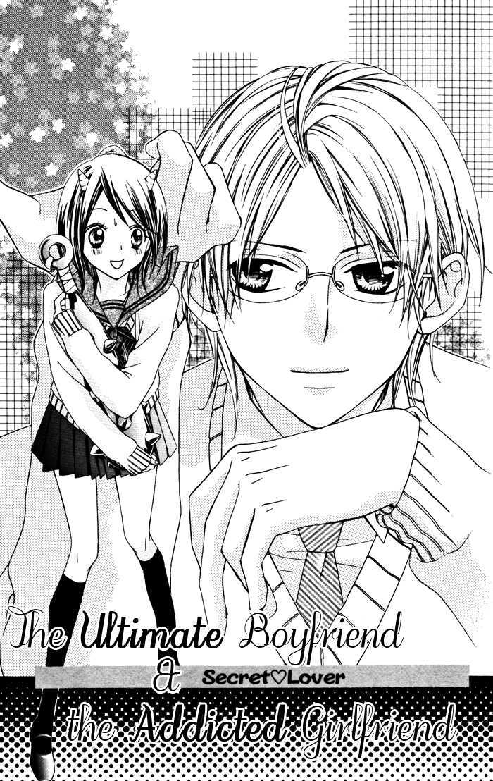 Megane - Hazushitemo Ii Desu Ka? - Vol.1 Chapter 4 : Kyuukyoku Kareshi Ni Yamitsuki Kanojou