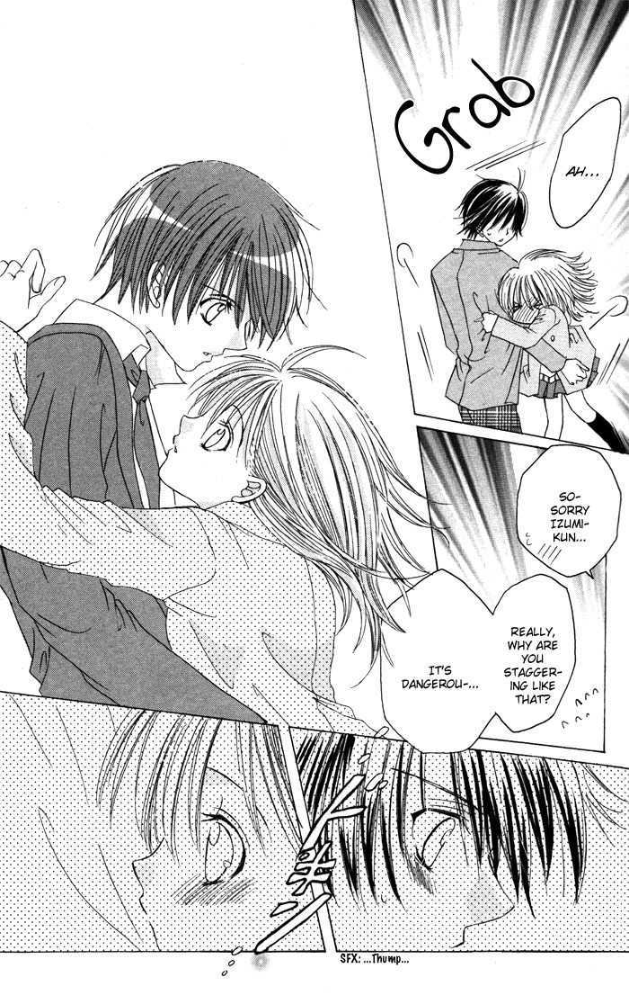 Megane - Hazushitemo Ii Desu Ka? - Vol.1 Chapter 1 : Bousou♥Otome