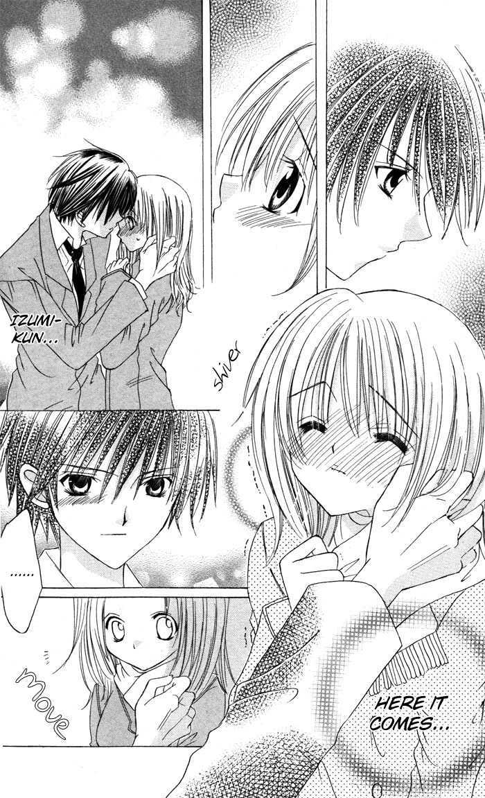 Megane - Hazushitemo Ii Desu Ka? - Vol.1 Chapter 1 : Bousou♥Otome