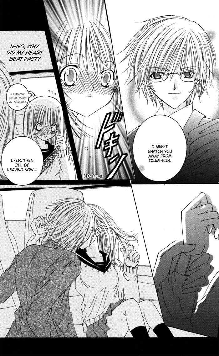 Megane - Hazushitemo Ii Desu Ka? - Vol.1 Chapter 1 : Bousou♥Otome