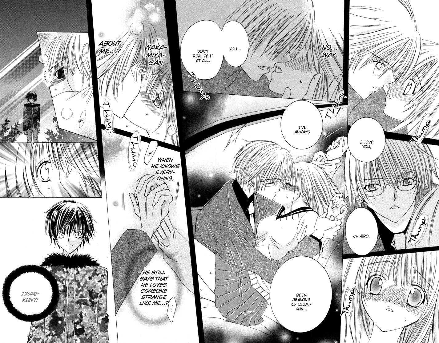 Megane - Hazushitemo Ii Desu Ka? - Vol.1 Chapter 1 : Bousou♥Otome