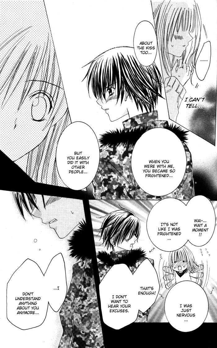 Megane - Hazushitemo Ii Desu Ka? - Vol.1 Chapter 1 : Bousou♥Otome