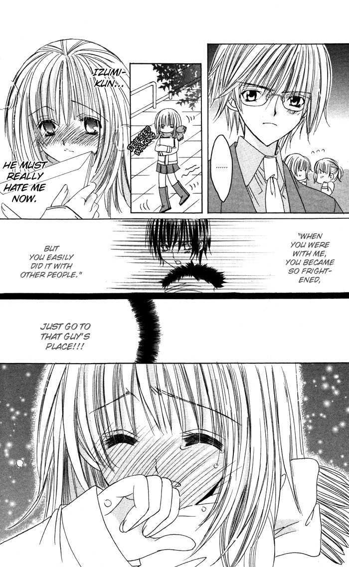 Megane - Hazushitemo Ii Desu Ka? - Vol.1 Chapter 1 : Bousou♥Otome