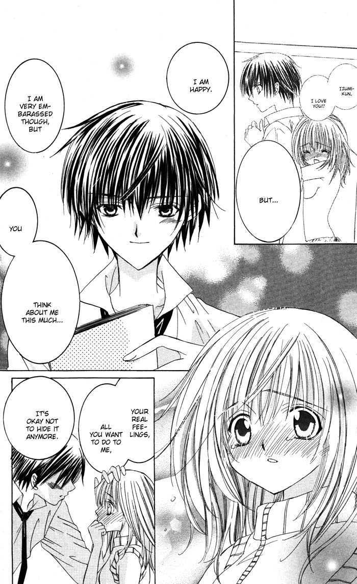 Megane - Hazushitemo Ii Desu Ka? - Vol.1 Chapter 1 : Bousou♥Otome