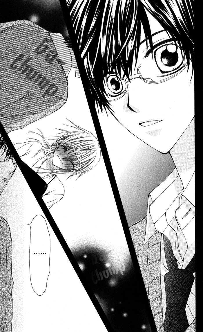 Megane - Hazushitemo Ii Desu Ka? - Vol.1 Chapter 8 : Kimi No Heart Ni Koi No Ya Wo